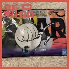 Item thumbnail for item df71e58c-9464-4317-b3d5-891ed71175ac