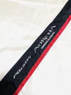 シマノ ポイズンアドレナ 172H-2