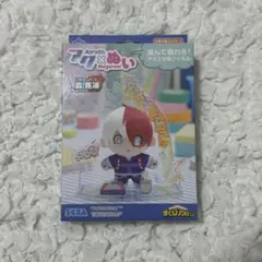 僕のヒーローアカデミア アク×ぬい 轟焦凍 未開封