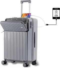 スーツケース 大容量 キャリーケース USBポート付き 超軽量 3〜5泊 60L