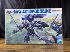 Item thumbnail for item dc1fbea9-6f4e-4ffd-a540-122d70499eac