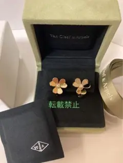 Van Cleef u0026 Arpels フリヴォルスモールピアス