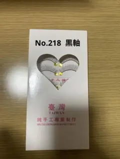Item thumbnail for item 9ceaa389-cd42-42b9-b745-cd98ccd6d973
