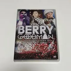 ベリーグッドマン DVD てっぺんとるぞ 2019