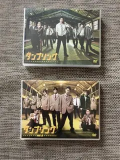 舞台 「タンブリング」「タンブリングvol2 」まとめ売り [美品]