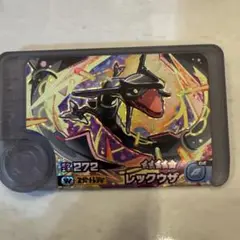 Item thumbnail for item ff48edcd-dc59-48fd-b887-976ceba52f71