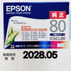 Item thumbnail for item 9a65903f-455a-4638-9b02-c0650374d553