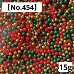Item thumbnail for item 9eba6032-a41b-4cbf-8fdf-063ea507166b