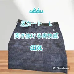 【値引】【新品】adidas ゴルフスカート ネイビー　L