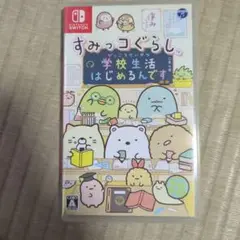 ※ケースのみ　　すみっコぐらし 学校生活はじめるんです