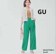 GU カラースラックス グリーン