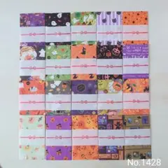 Item thumbnail for item b7ef6279-5b0c-4183-8a0e-21628be38b81