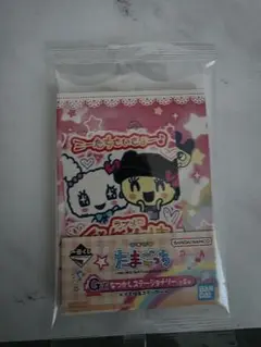 一番くじ　たまごっち なつかしステーショナリー