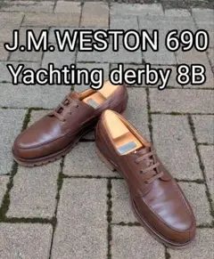 【ややダメージ超格安】j.m.weston690ヨットダービー7Eロシアンカーフ ややダメージ超格安】j.m.weston690ヨットダービー7Eロシアン
