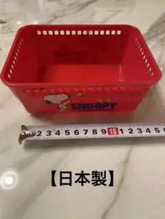 スヌーピー 小物入れ/トレー(小)