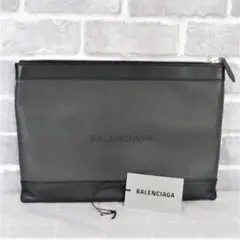 バレンシアガ オールレザータイプ パンチングロゴ 美品! 黒 クラッチバッグ