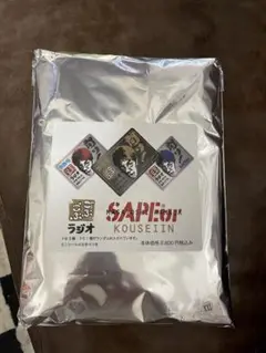 ごぶごぶラジオ✖️SAPEur koseiin tee サプール