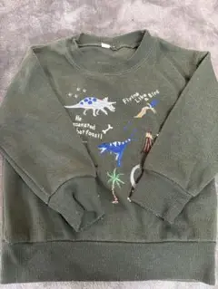 Item thumbnail for item 662665ba-5a6d-40bd-a21e-381baa53e741