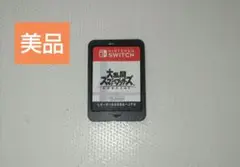 【美品】大乱闘スマッシュブラザーズ　スマブラ　Switch ソフト