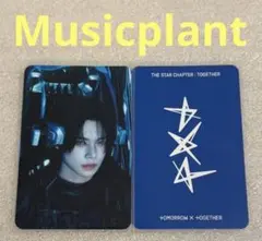 TXT TOGETHER Musicplant ヨンジュン