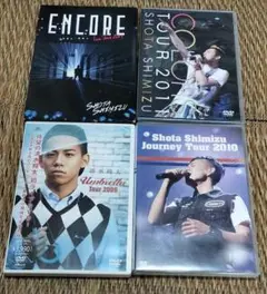 清水翔太 ライブDVD 4枚セット