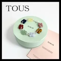新品未使用✨TOUS トウス シルバーブレスレット カラーストーン ベア 熊