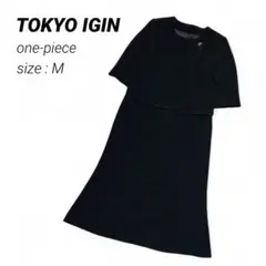 Item thumbnail for item 157f23f2-b34e-4284-ae1d-9ed03d3e25a5