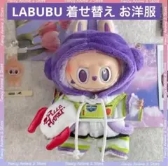 Item thumbnail for item 0ec54d0e-7c98-45e2-82db-3b95e5048d9e