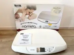 Item thumbnail for item 4d70fe37-f801-4a05-a987-550585a88307