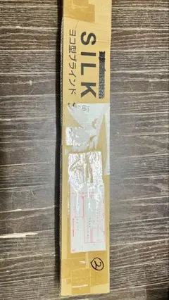 タチカワブラインド　シルキー　590×890