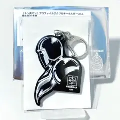 キン肉マン　アクリルキーホルダー　ウォーズマン　プロファイル　vol.1