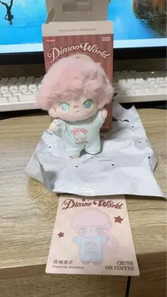 DIMOO Crush on Coffee シリーズ ぬいぐるみキーチェーン③