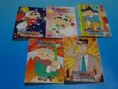 DVD クレヨンしんちゃん きっとベスト 10巻セット レンタル