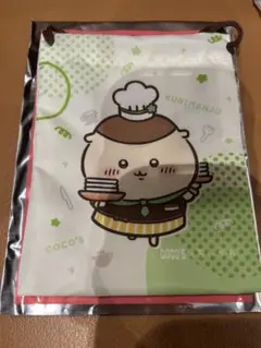 Item thumbnail for item aa41732d-8639-4ddd-90fe-d410b0c42f9b