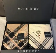 BURBERRYバーバリータオルハンカチ 2枚セット