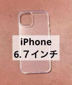 Item thumbnail for item 979ea978-ae35-4c81-80d5-25c20fd1854b