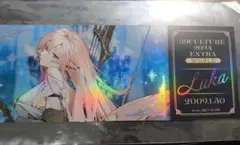 39CULTURE EXTRAレーザーチケット 巡音ルカ luka