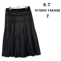 K.T KIYOKO TAKASE 黒 プリーツスカート ひざ丈 スカート