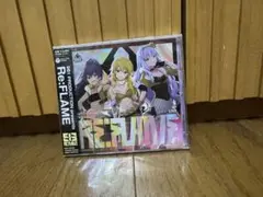 アイマス 961 PRO Re:FLAME 京都 会場オリジナルCD