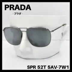 PRADA SPR 52T 5AV-7W1 サングラス スクエア ガンメタル