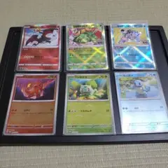 かがやくシリーズ　御三家　モンスターボールミラー　プロモ