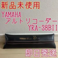 Item thumbnail for item e0065d9d-4bab-4a55-a0f8-fcdd3e3452c7