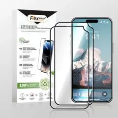【2枚セット】iPhone15 全面保護　フィルム　9H 貼りやすい さらさら