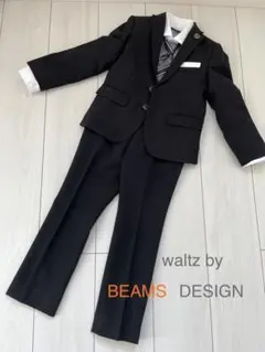ビームス キッズ フォーマル スーツ 110cm