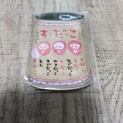 ちいかわ すだこ 缶バッジ