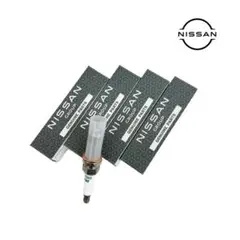 【新品未使用】 日産 純正 セレナ　22401-6RA1C スパークプラグ4本