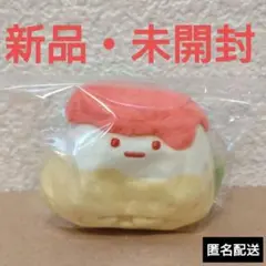 【新品・未開封】ようこそ！たべもの王国 やま（オムライス）