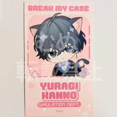 ブレイクマイケース　ブレマイ ナンジャタウン　イラストコレクション　環野