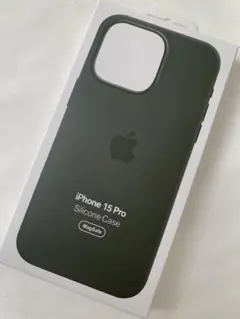 Apple 純正 未開封 iPhone15 Pro シリコーンケース サイプレス