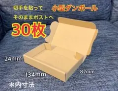 Item thumbnail for item 4f094396-f12e-4c15-ba9e-f0825070857a